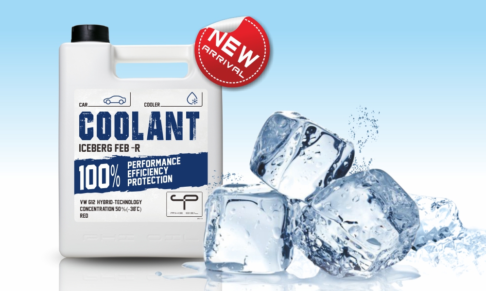 ICEBERG FEB-R-內頁